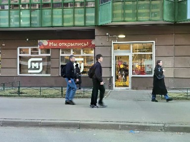 Ленинградская область, Всеволожский район, Мурино, ул. Шувалова, 11