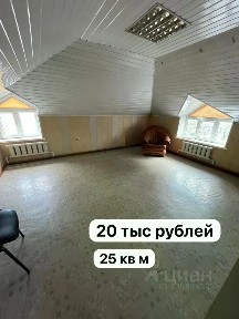 Сдается помещение свободного назначения, 25 - 55 м²