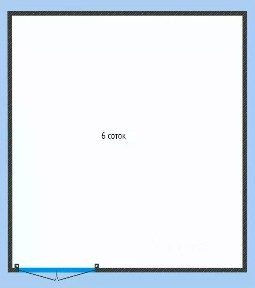 Продается участок, 6,5 сот.