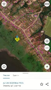 Продается участок, 25 сот.