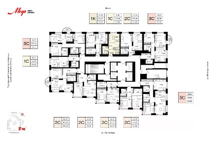Продается 1-комн. квартира, 23,48 м²