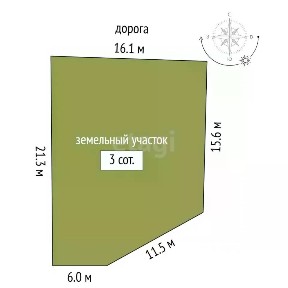 Продается участок, 3 сот.