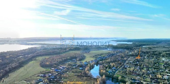 Продается участок, 15 сот.