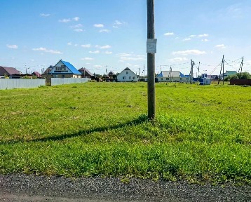 Продается участок, 16 сот.