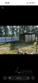 Продается участок, 20 сот.