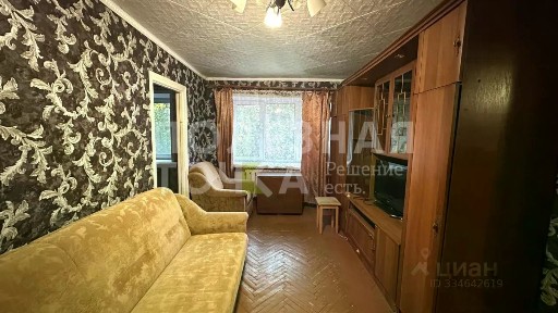 Продается 2-комн. квартира, 41,8 м²