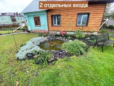 Продается дом, 112,6 м²