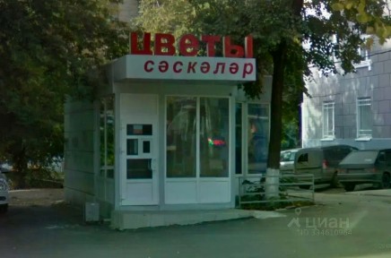 Сдается помещение свободного назначения, 21 м²