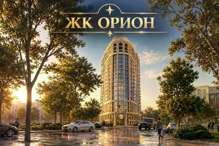 Продается 1-комн. квартира, 53,3 м²
