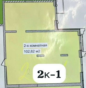 Продается 3-комн. квартира, 102 м²