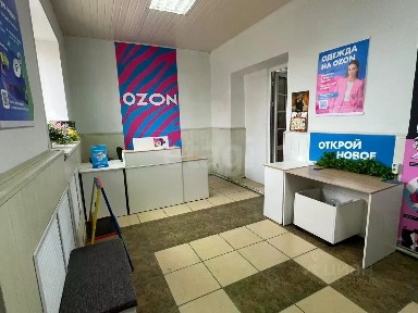 Сдается помещение свободного назначения, 109 м²