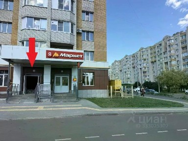 Сдается помещение свободного назначения, 75 м²