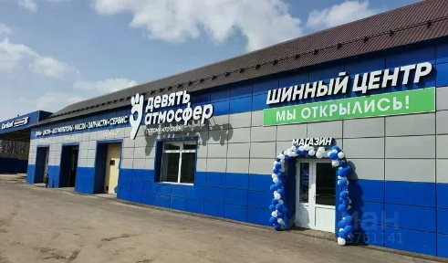 Сдается торговая площадь, 324 м²