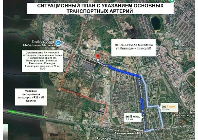 Сдается помещение свободного назначения, 2 860 м²