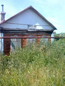 Сдается 1-этажный дом, 55 м²