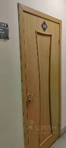 Сдается помещение свободного назначения, 14,7 м²
