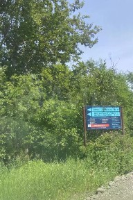 Продается участок, 27,8 сот.