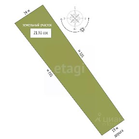 Продается 2-этажный дом, 195,5 м²