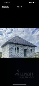 Продается 1-этажный дом, 65 м²