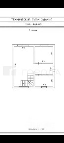 Продается 2-этажный дом, 86,2 м²