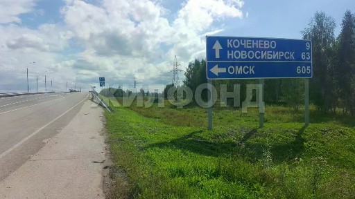 Продается участок, 1 442,07 сот.