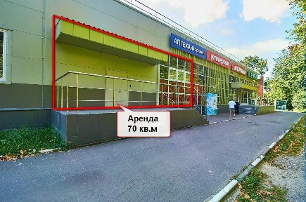 Сдается торговая площадь, 70 м²