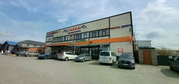 Сдается офис (B)