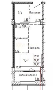 Продается студия, 29,9 м²