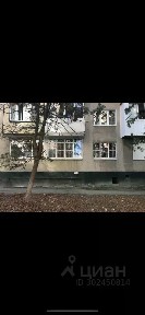 Продается помещение свободного назначения, 65 м²