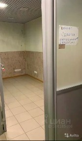 Сдается офис (А)
