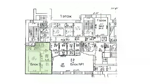 Сдается торговая площадь, 49,2 м²