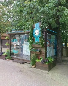 Продается торговая площадь, 12 м²