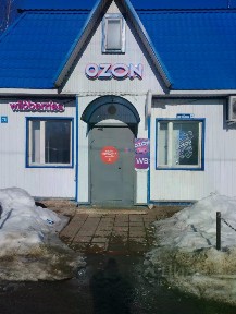 Продается торговая площадь, 98,9 м²