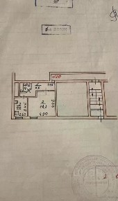 Продается помещение свободного назначения, 40,1 м²