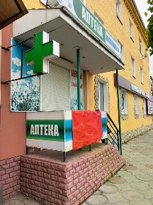 Продается помещение свободного назначения, 47,7 м²