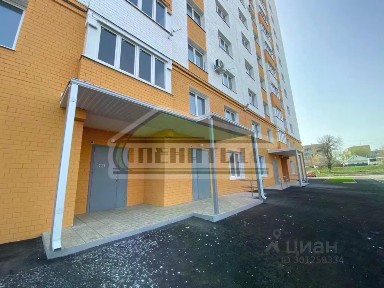 Продается офис, 60 м²