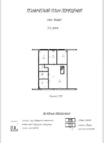 Продается производство, 1 388 м²