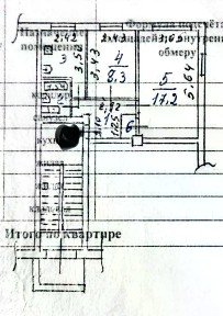 Продается 2-комн. квартира, 41 м²