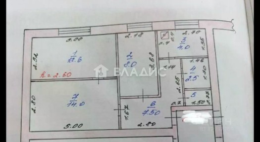 Продается 3-комн. квартира, 50 м²