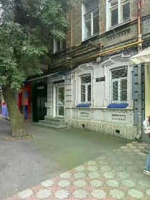 Сдается офис, 45 м²