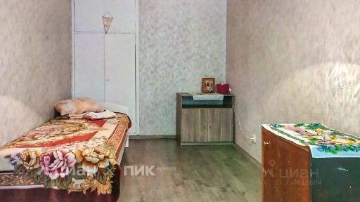 Сдается 2-комн. квартира, 47 м²