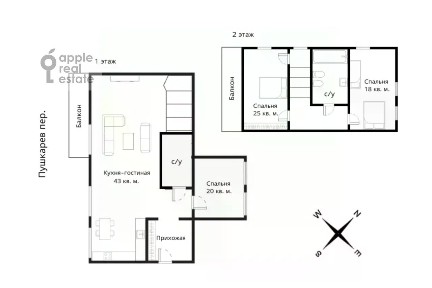 Сдается 4-комн. квартира, 167 м²