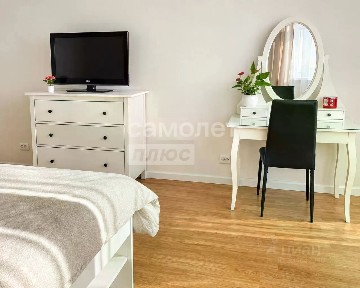Продается 1-комн. квартира, 43 м²