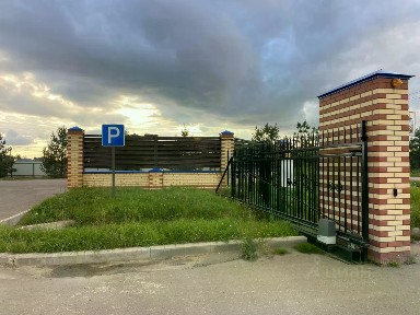 Продается участок, 10 сот.