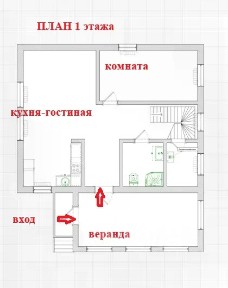 Продается 2-этажный коттедж, 139 м²