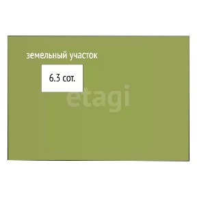 Продается участок, 6,3 сот.
