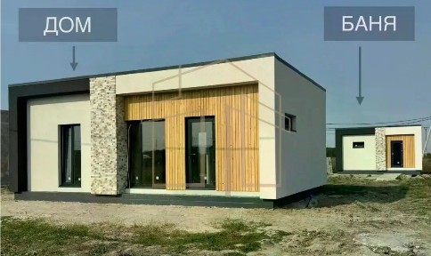 Продается 1-этажный дом, 55 м²