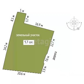 Продается 2-этажный дом, 84 м²