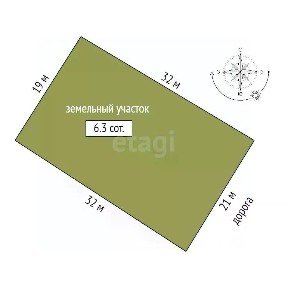 Продается участок, 6,3 сот.