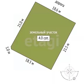 Продается 2-этажный дом, 30 м²